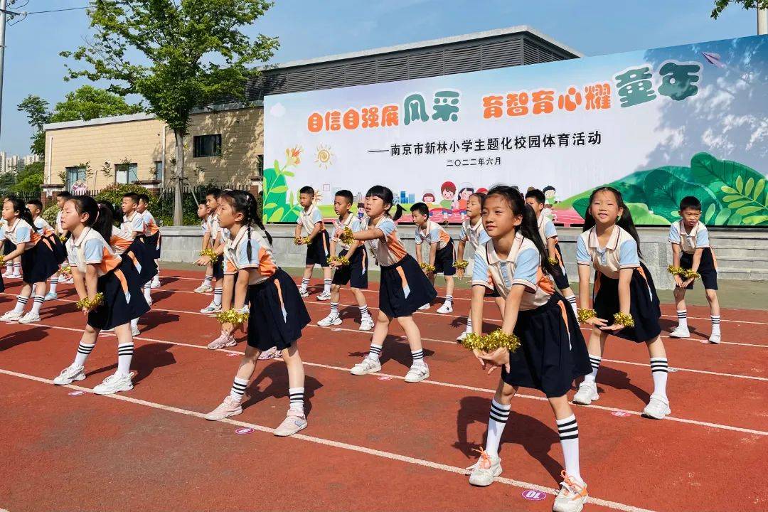 原创南京市力学小学金地教育集团新林小学这些孩子的表演炫酷极了