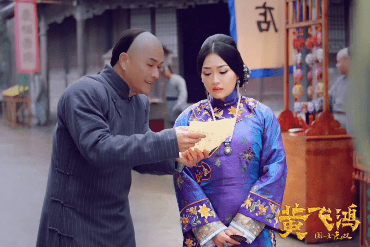 吕良伟、马莉《国士无双黄飞鸿》剧照而吕良伟的戏约却比年轻演员还多，