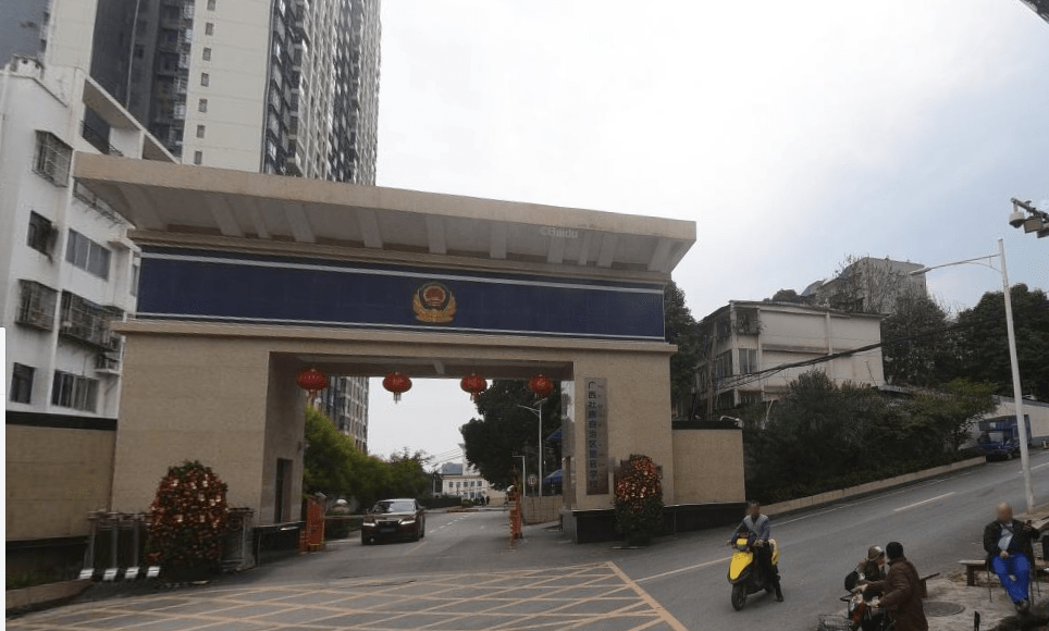 广西这个县城迎来第十所高校,其他地级市羡慕不?_扶绥县_南宁_大学