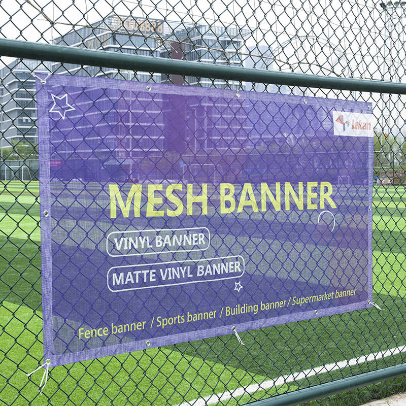 万达商场被受青睐拥有通透感的网格布_画面_广告牌_设备