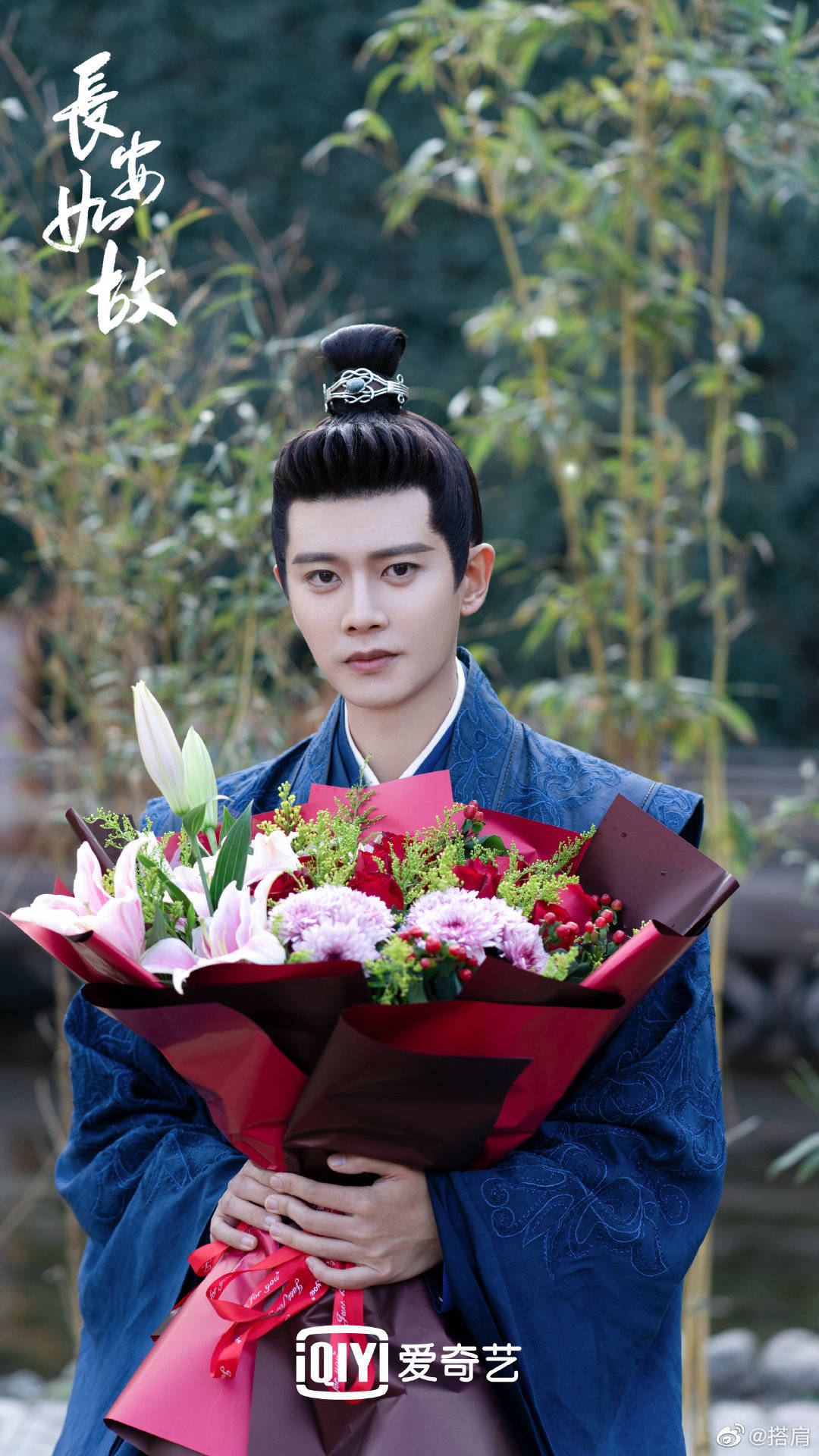 原创千载长安周生如故独有时宜为我所求任嘉伦长安如故杀青