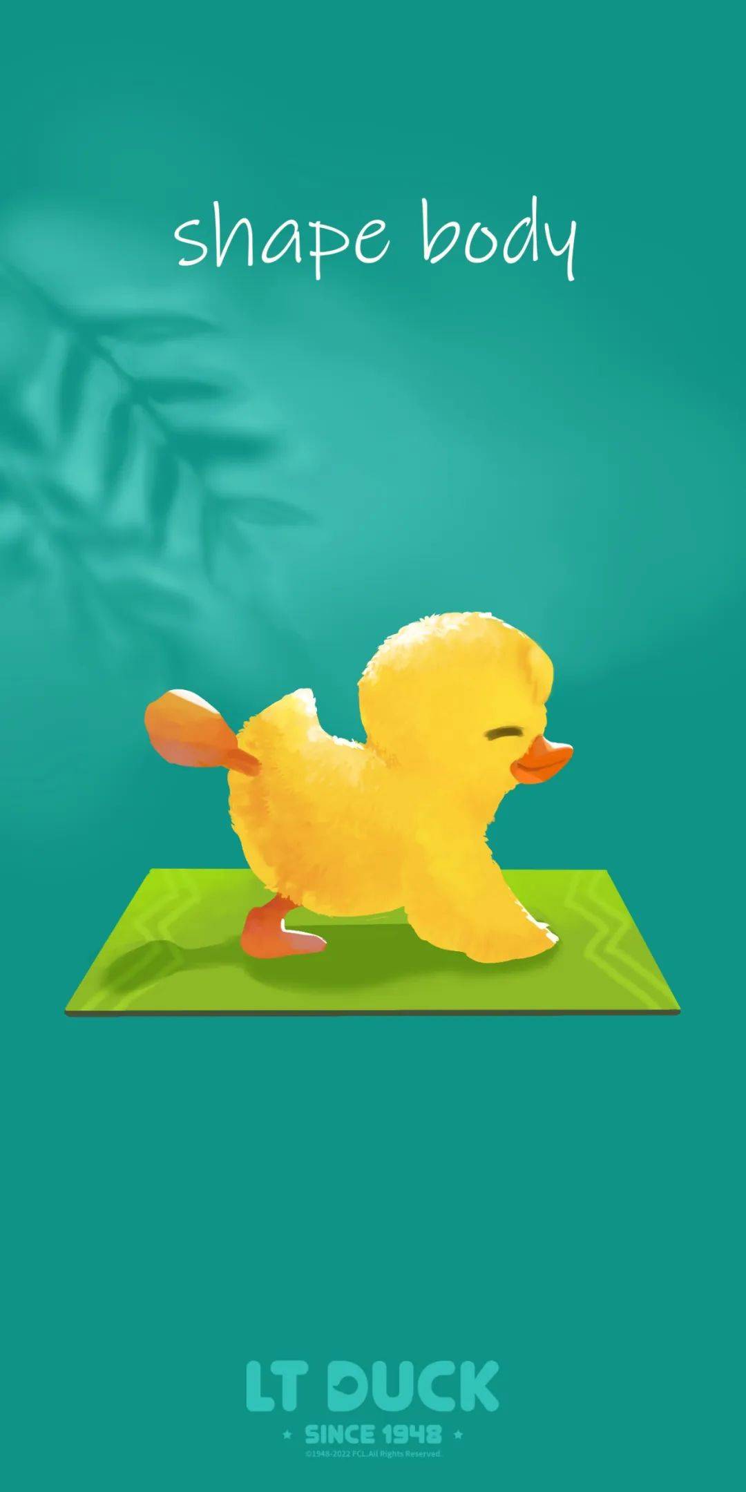 壁纸丨拒绝摆烂ltduck小黄鸭给你4个居家健身的理由