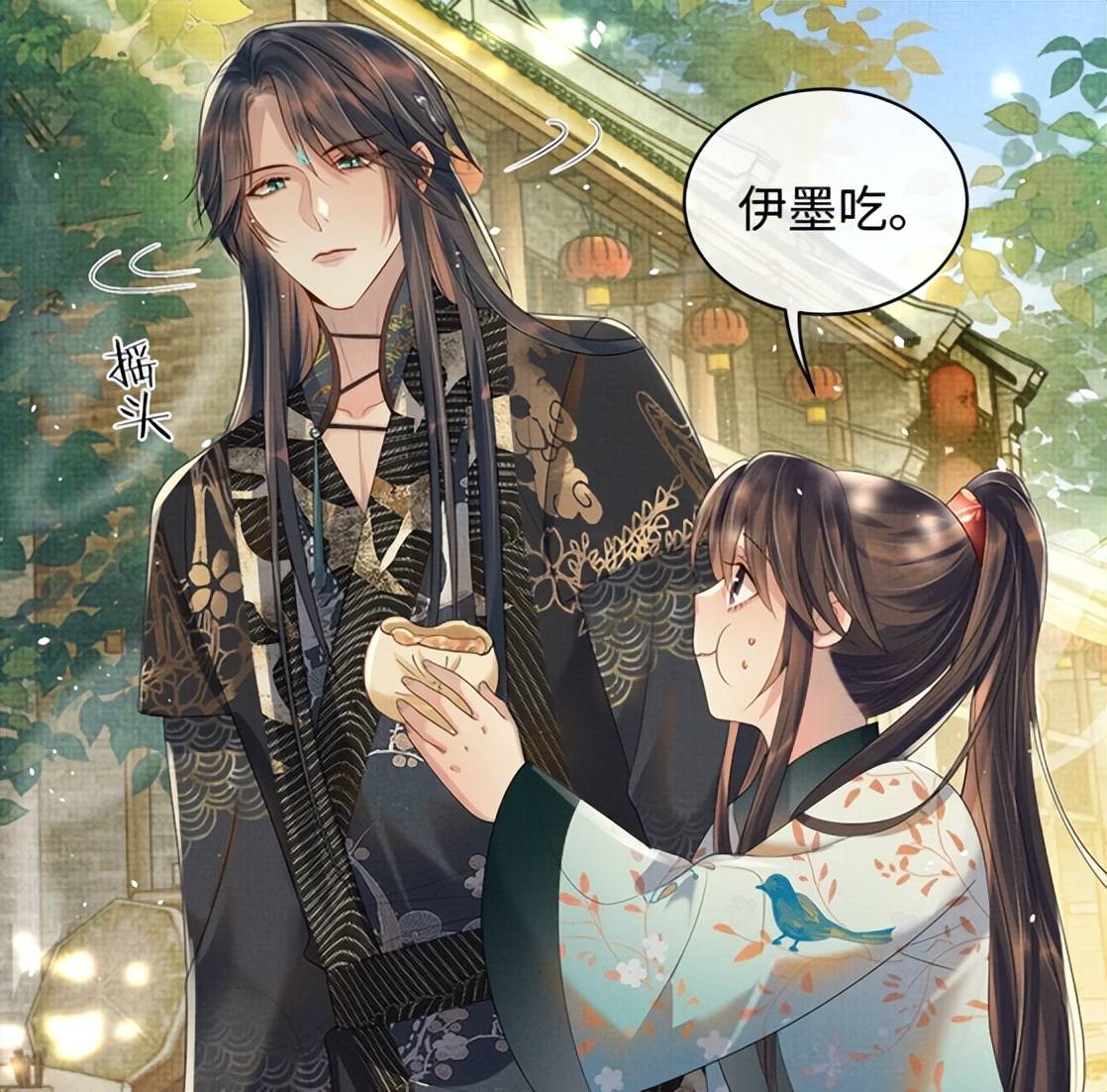 原创遇蛇柳延傻了还喜欢着伊墨伊墨却嫌弃柳延平淡的喜欢不好吗