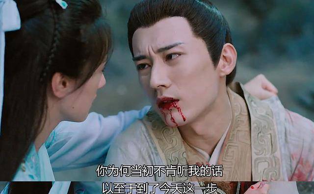 都说璇玑无脑,但小银花更无脑,或者恋爱脑,离泽宫的忘情丹应该给她吃