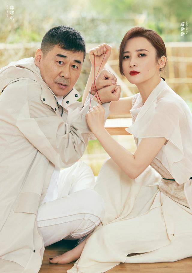 影帝陈建斌的潇洒往事,和他辜负过的3位女神_吴越_呼小静_大学