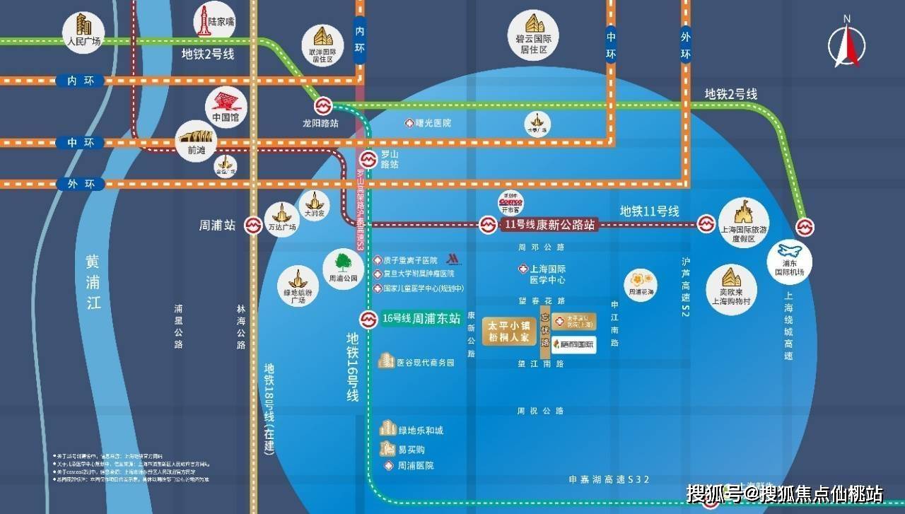 上海浦東梧桐國際公寓【官方網站】】最新房價一覽【最新價格開盤加推