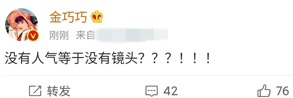 给《浪姐》全三季“作精”排个名,个个贡献名场面