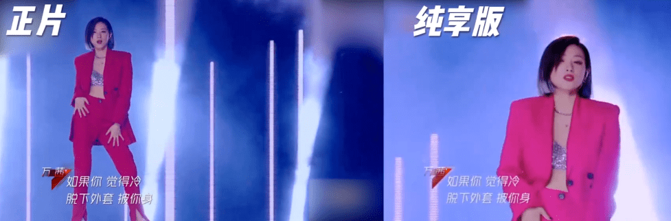给《浪姐》全三季“作精”排个名,个个贡献名场面