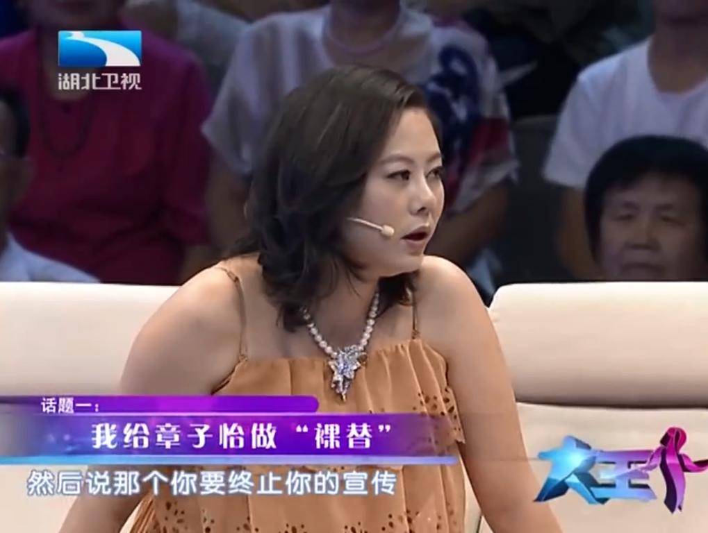 邵小珊:16年前因《夜宴》替身"闹翻天",如今的状况令人心酸_冯小刚