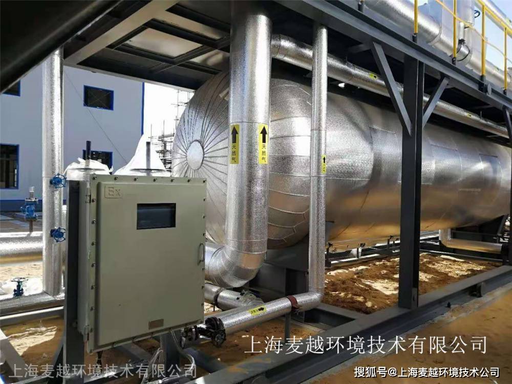 rto可燃气体浓度监测报警器，可燃气体及有毒气体检测器，麦越环境