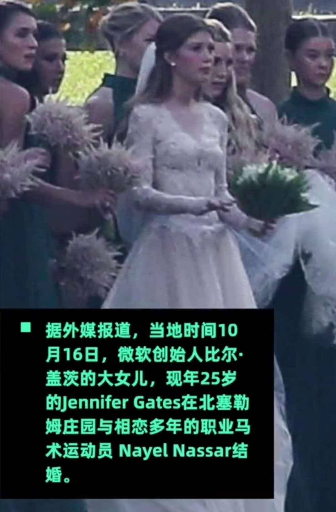 原创《中国婚礼：我的女儿出嫁了》中，离婚十余年为了女儿的婚礼再聚