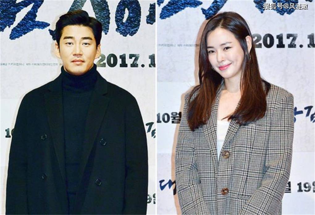 原创韩星尹启相大婚前女友李荷妮待产爱情长跑的结局是各自闪婚