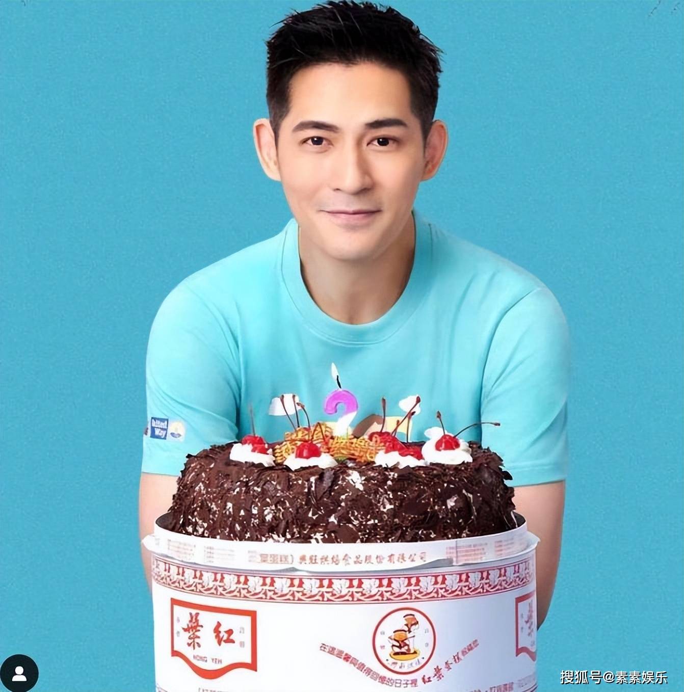 周渝民41岁生日,近照长胖了不少