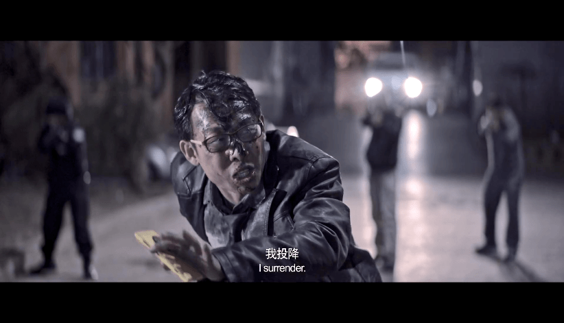 0,真实事件改编国产悬疑犯罪片-《追凶者也》_宋老二_王友全_摩托车