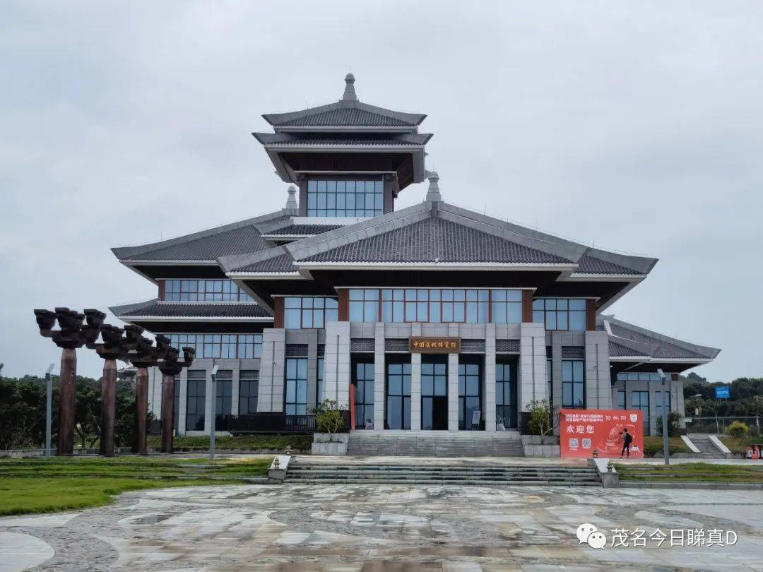 中国荔枝博览馆,茂名又一高大上展馆来了!
