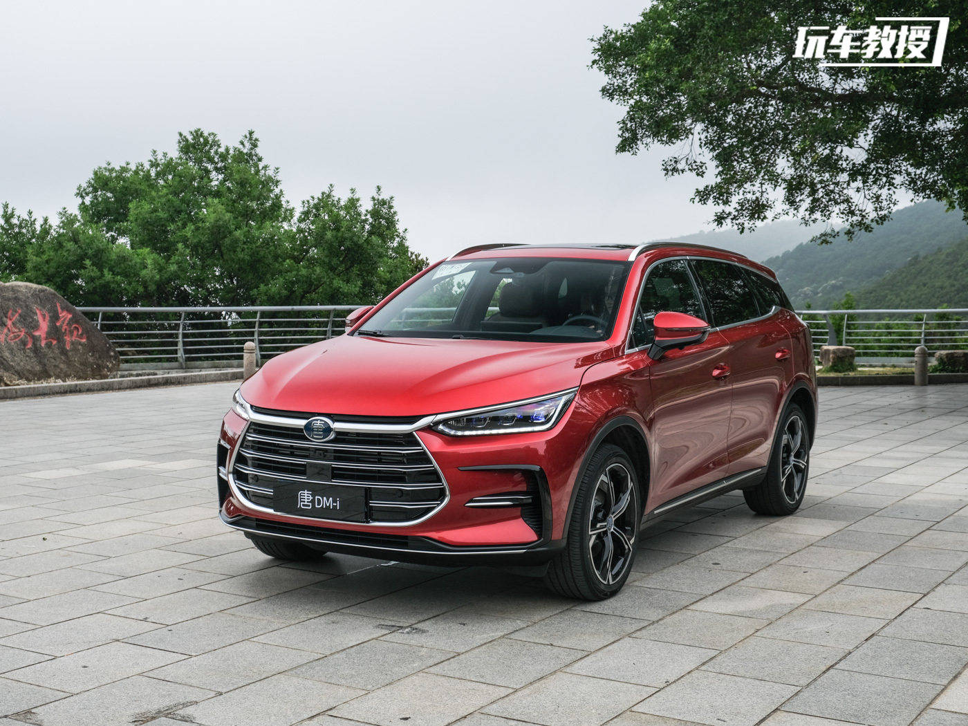 2928万起比亚迪新款唐dmp正式开启预售