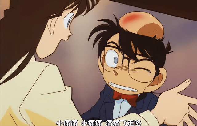 名侦探柯南中打过柯南脑袋的5个角色其中就有毛利小五郎