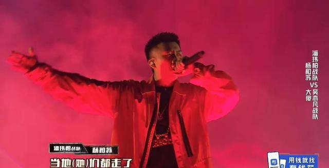 他们能在《中国说唱巅峰对决》扳回一城吗?_盛宇_&Capper_首歌