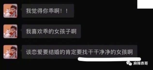 吴亦凡的案子开庭了,回顾下他从天堂到地狱的堕落前半生