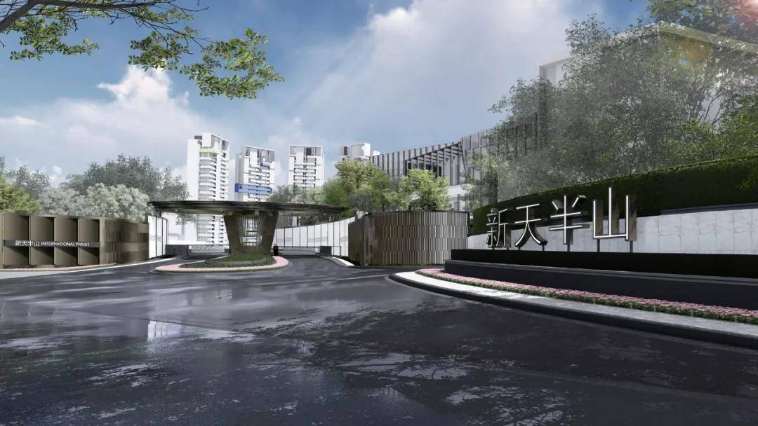 广州白云区《新天半山》|百度百科|彻底火了,火爆原因究竟是?