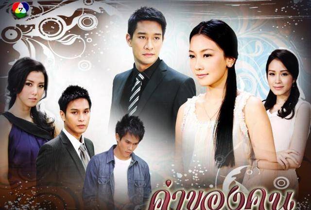 6,《无忧的天堂》(2014年)和cheribelle合作,pong人设相对完美的剧,阿