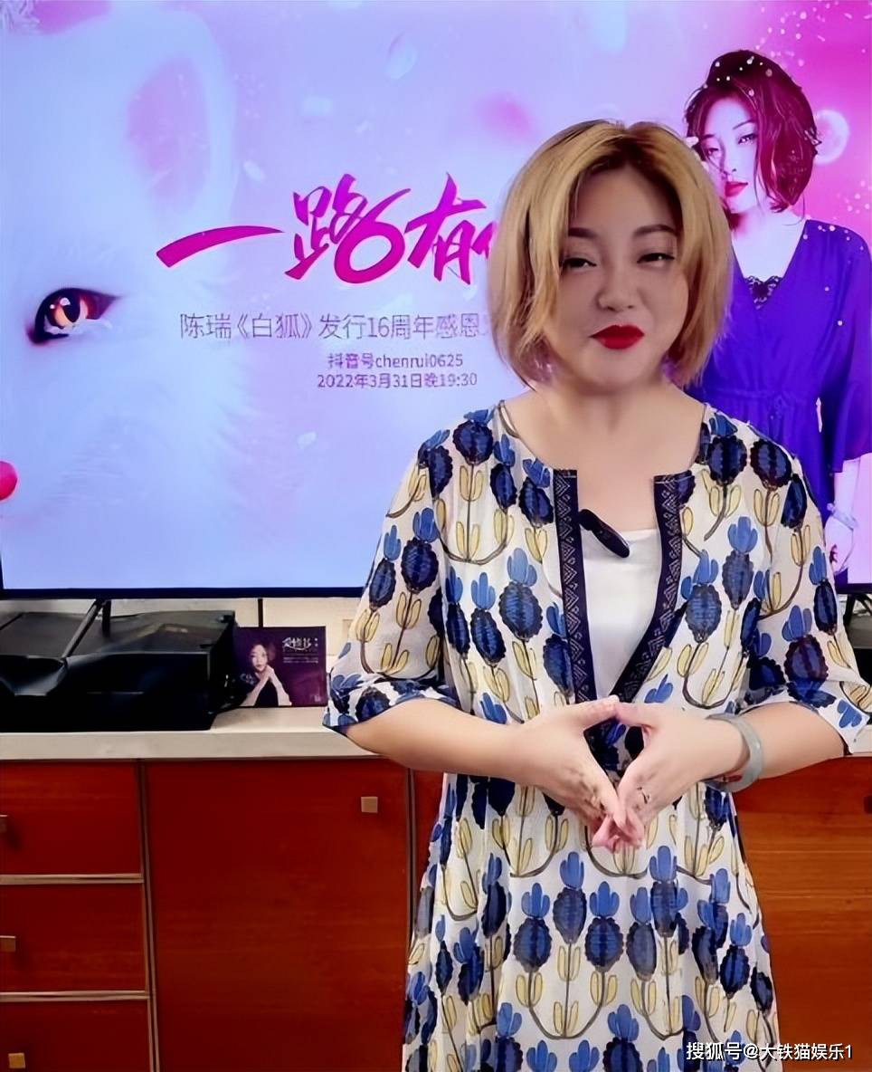 00年代十大当红网络歌手现状:郑源当教授,冷漠在带货,六哲打pk_欢子