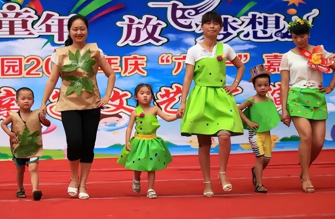 原創兒童節變味了幼兒園大張旗鼓排練節目家長高價買回地攤貨