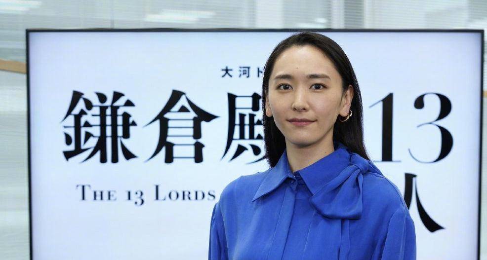 原创嫁人一年不到就翻车这谁能想得到新垣结衣老来回春
