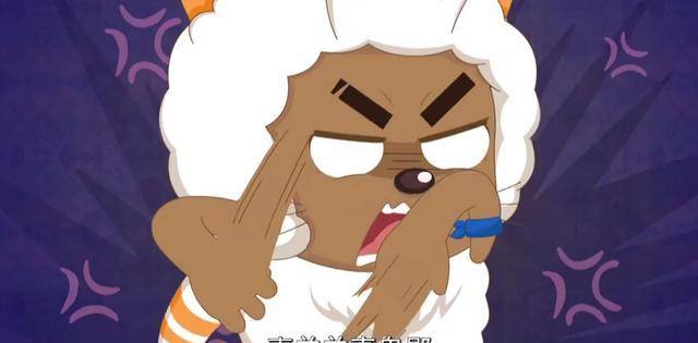 黑色训练基地被发现,紫太狼露出真面目,她的动机却让网友们疑惑_狼队