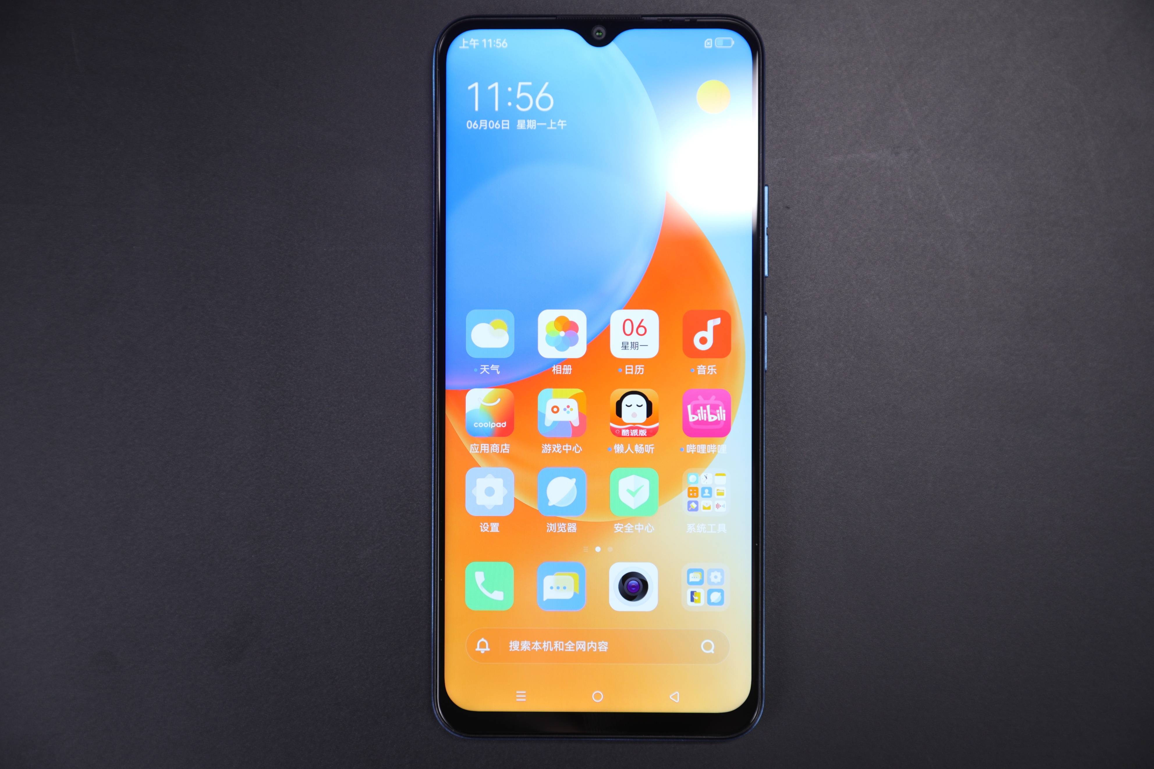 酷派cool20s5g评测超强影音加持打造千元5g手机标杆