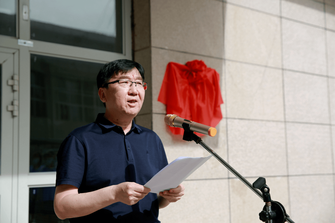 巴州体校举办全国排球高水平后备人才基地揭牌仪式