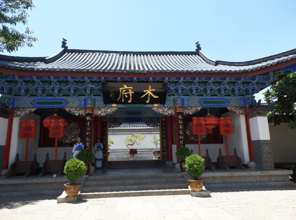 原创云南沐王府的铁桶江山记朱元璋祖孙三代对云南失败的掺沙子行动