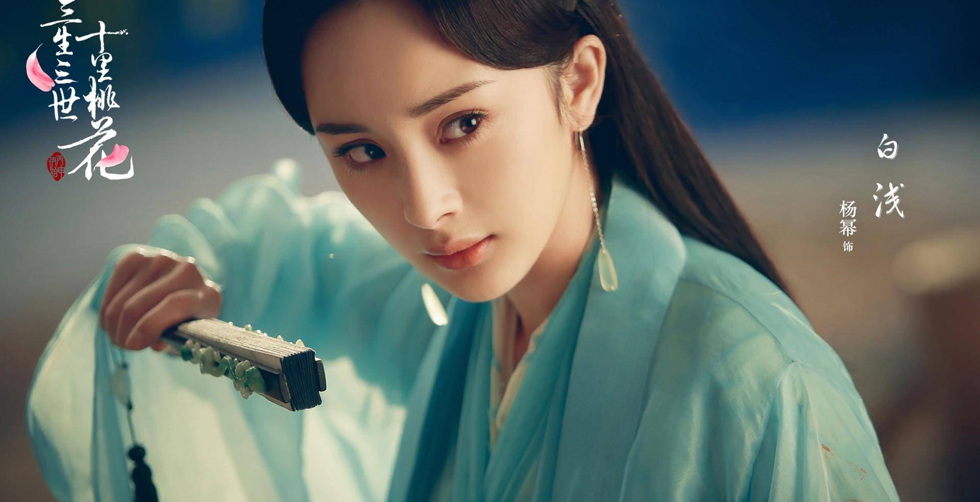 原创十二年了仙剑三美近况杨幂仍在拼事业唐嫣和诗诗有了娃