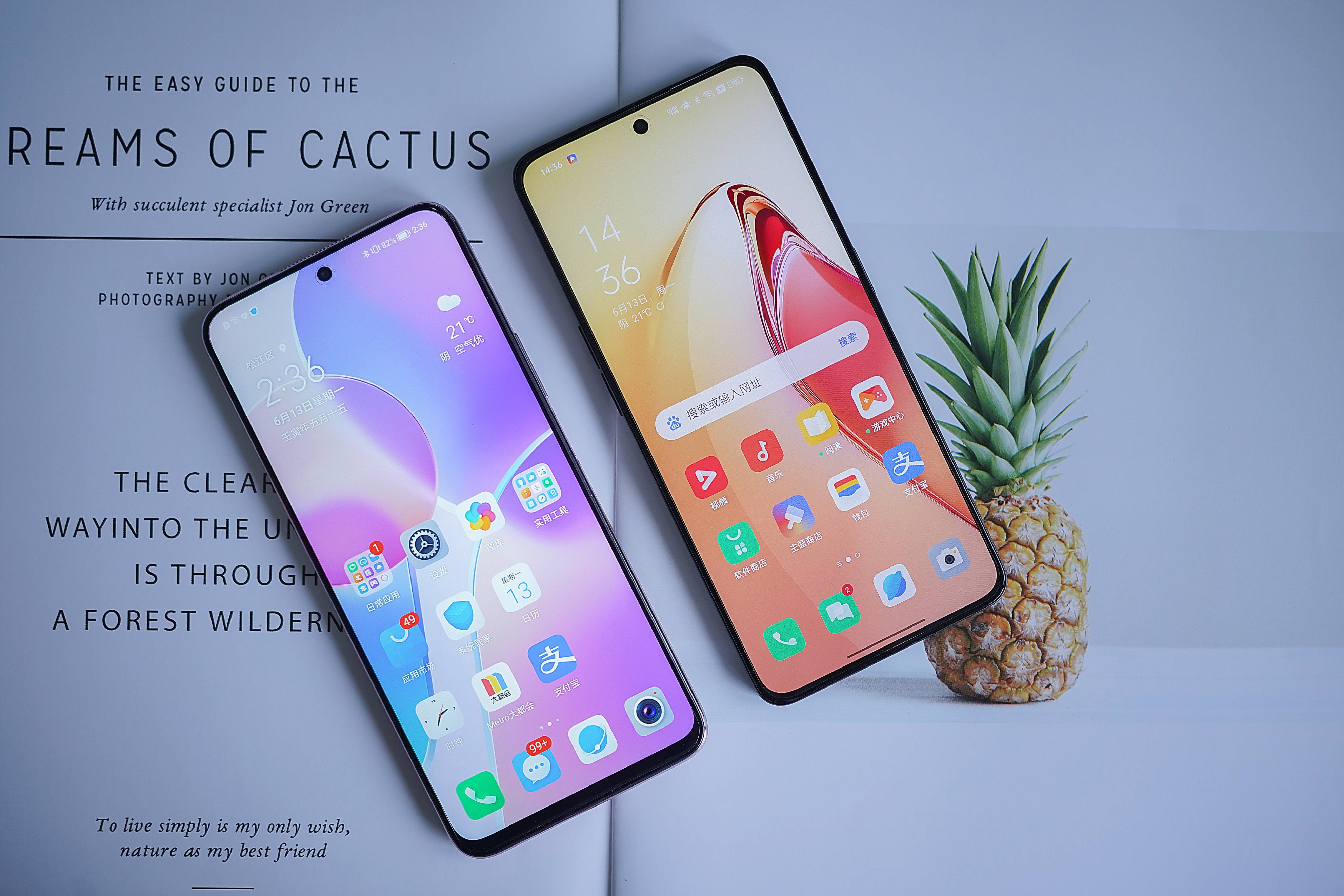 1500块钱左右的手机该做成什么样荣耀play6tpro是不一样的答案