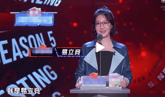 被提字器限制的易立竞有多牛,杨幂被问得哑口无言,郭导直接认怂