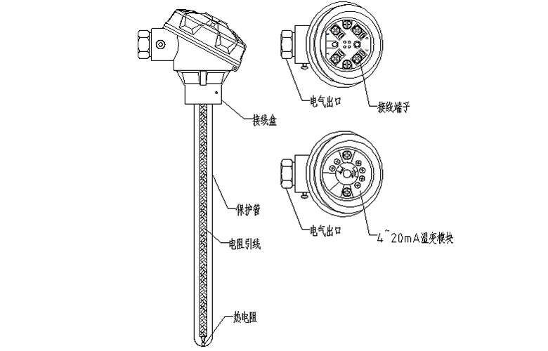连接导体定律/中间温度定律以及相应的实际应用_热电偶_参考_导线