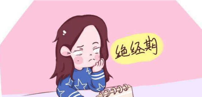 女性进入绝经状态这4个表现尤为突出6个小妙招助你改善