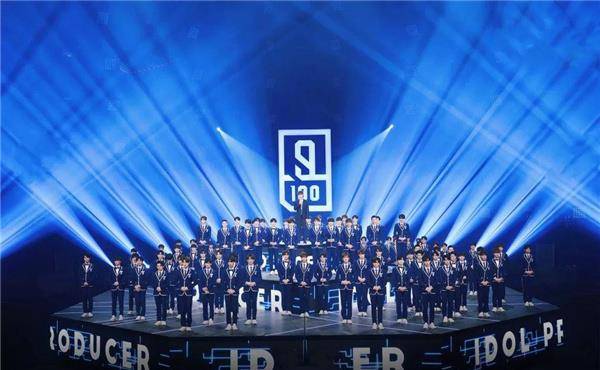 原创青你3logo曝光初c已定你会pick哪位小哥哥