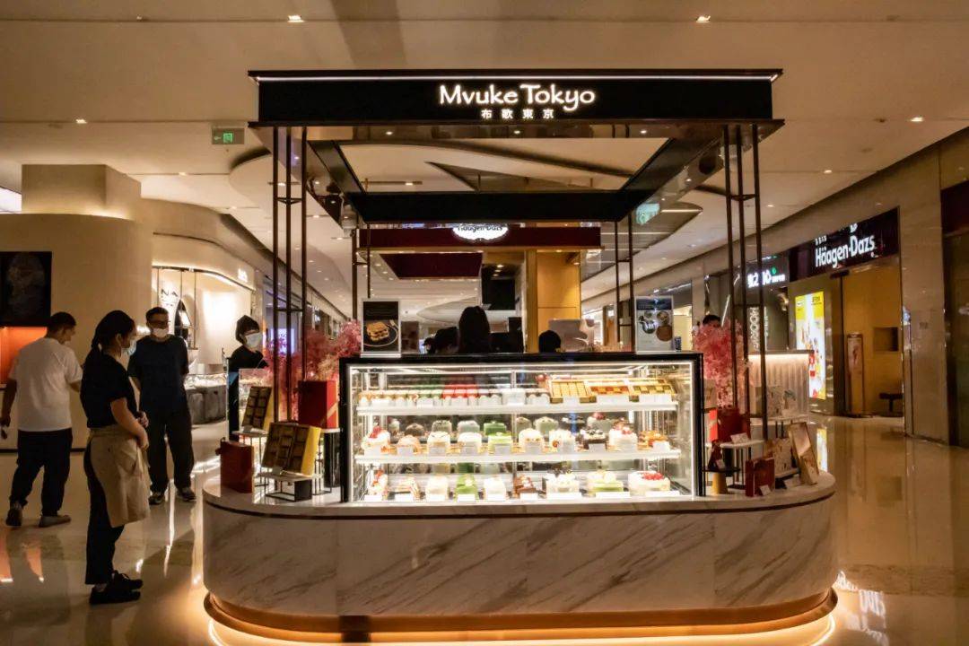 火了10多年的甜品店布歌东京终于来重庆了