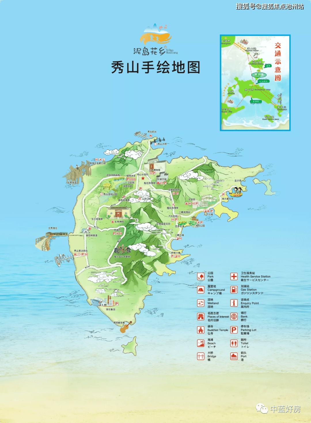 岱山岛旅游地图图片