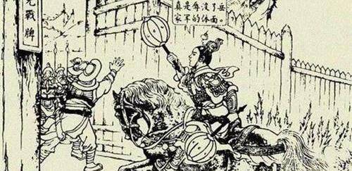 原创古代打仗一方高挂免战牌为何对手真就听话不进攻难道不能强攻