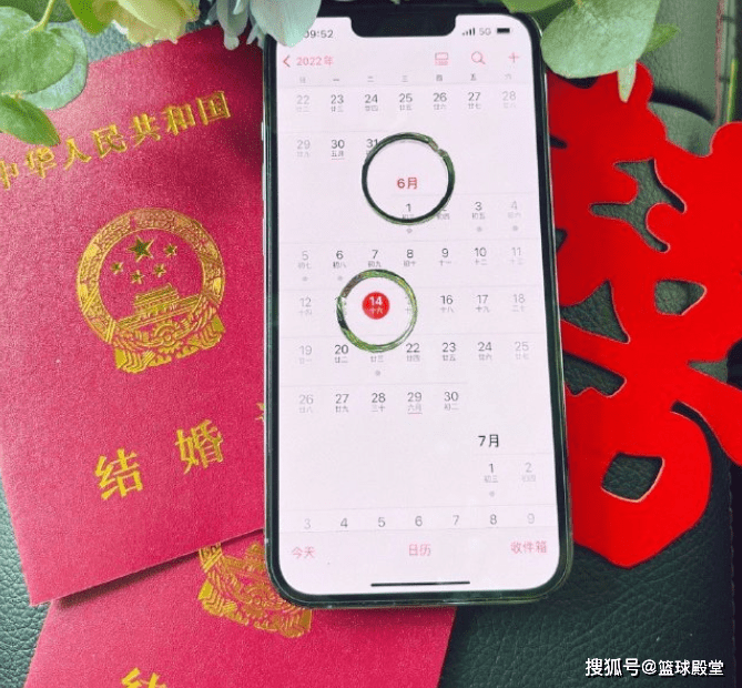 手机结婚证制作生成器图片