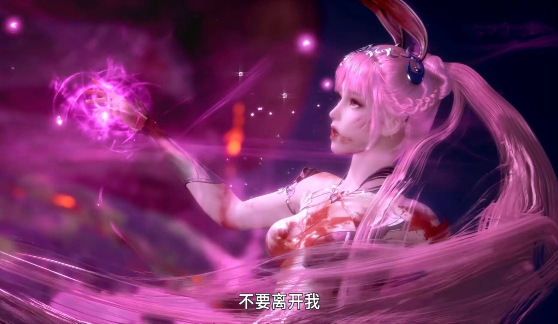 原创网友自制小舞战损壁纸45度落泪绝了样子好凄美