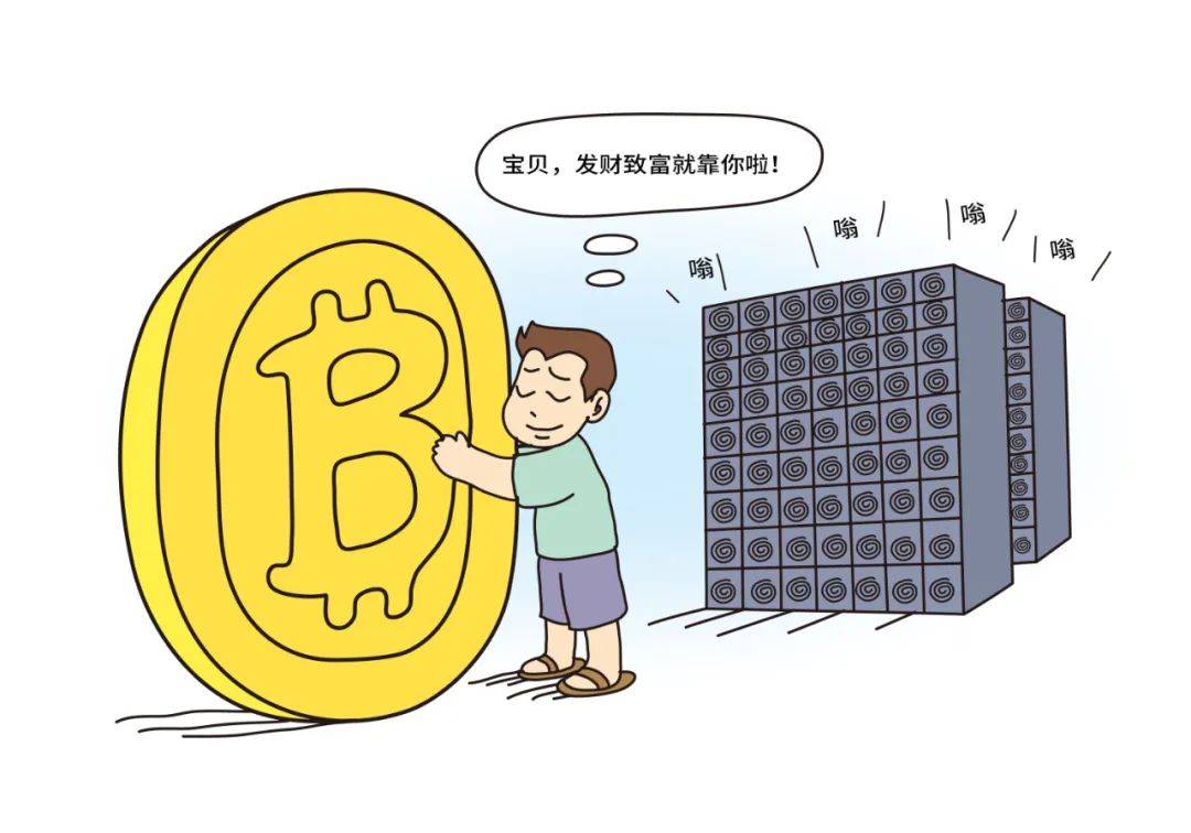 反洗钱在身边】银盛支付提醒您警惕“虚拟货币”陷阱_搜狐网