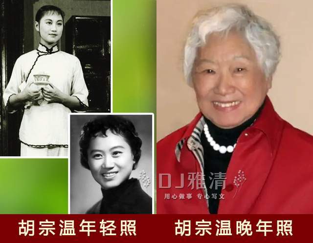 北京人艺23位老艺术家今昔照:当年青春少年,如今仅3位健在,郑榕98岁