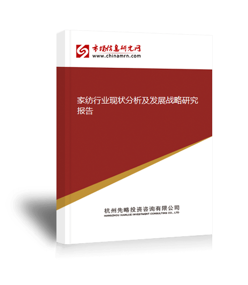 文章配图-2