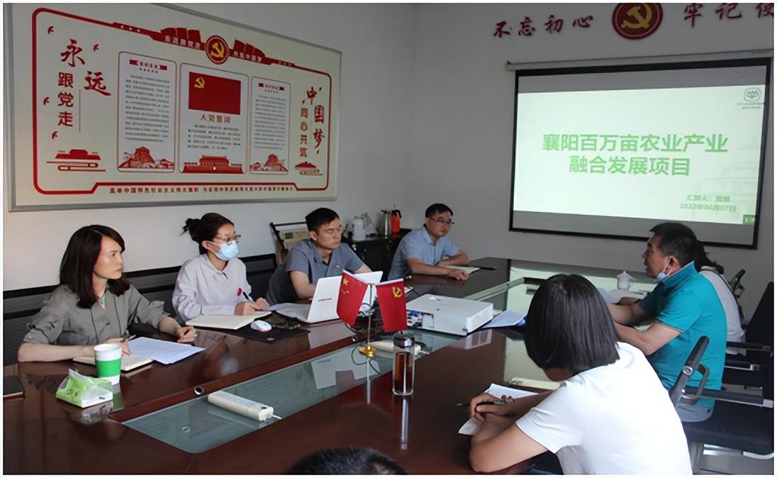 院士专家企业行,助力襄阳正大农牧食品公司健康发展_襄州_翟宏伟_指导