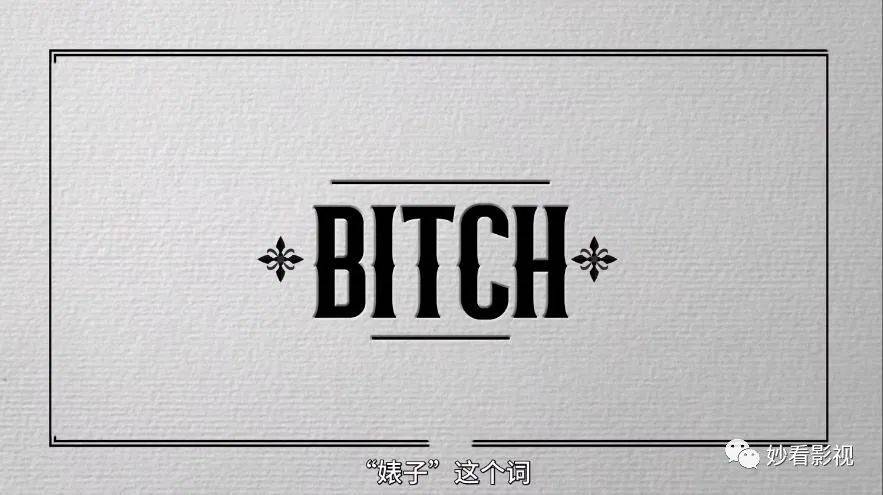 fuck-shit-dick