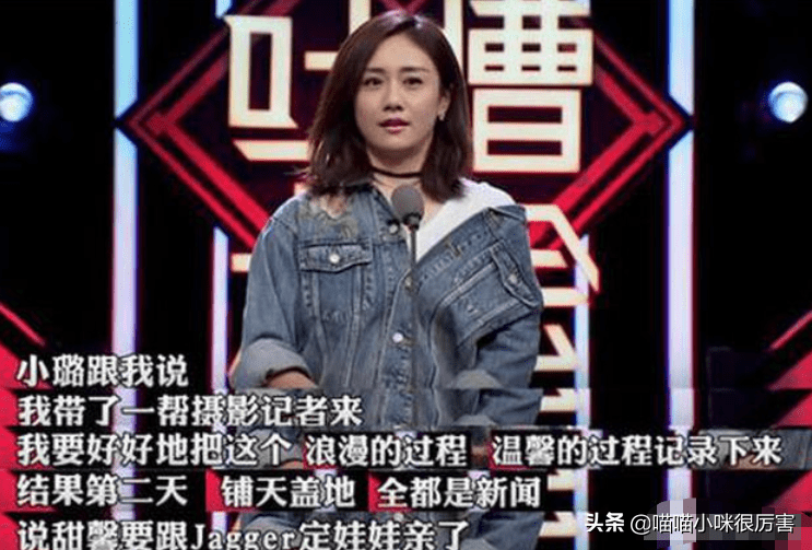 从当红小花到退出娱乐圈,李小璐最大的问题并不是整容和不忠诚_贾乃亮