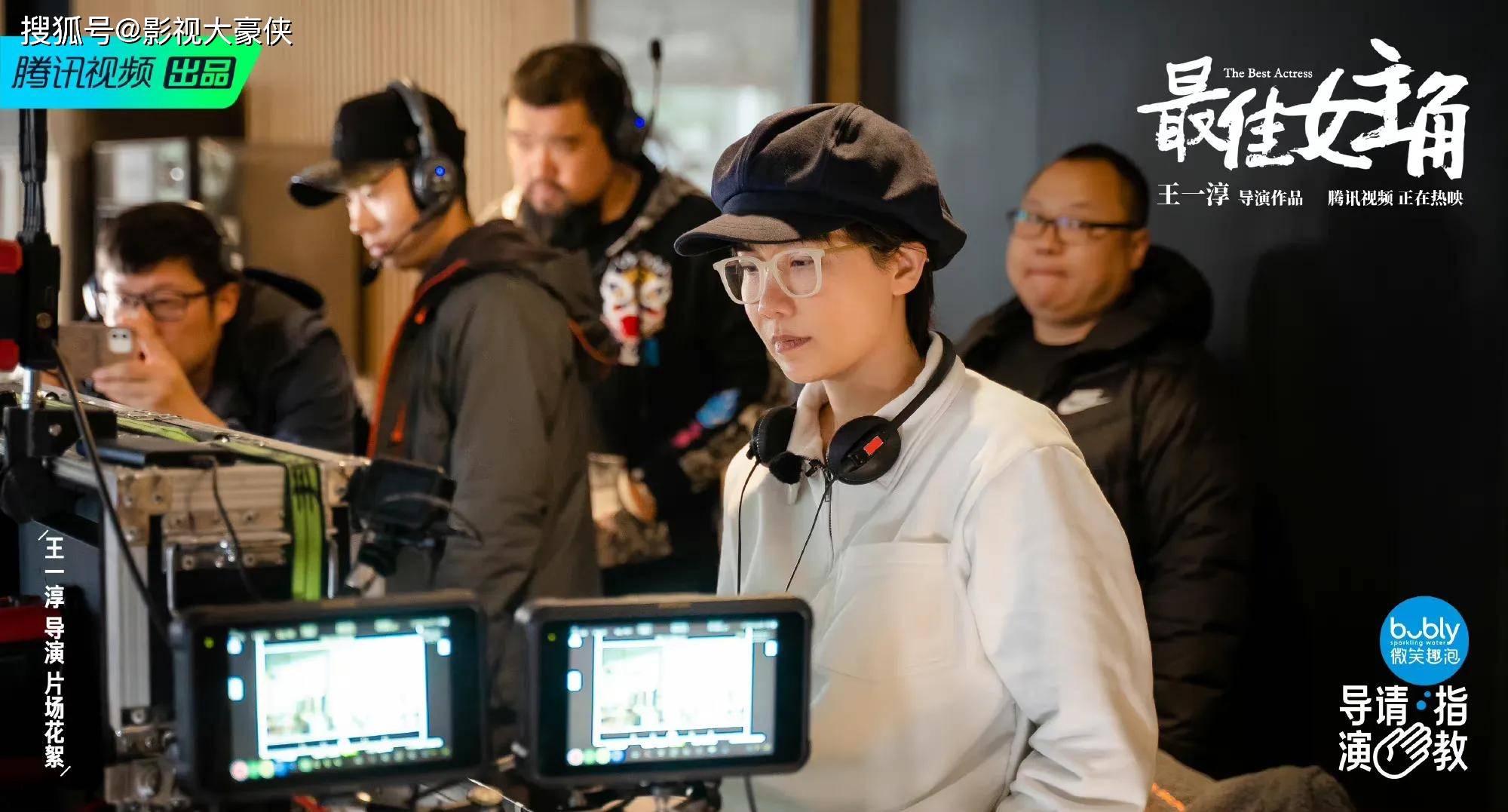 《绑架毛乎乎》的始末,还表示:"在我给欢喜干了一年活儿之后,我没拿到